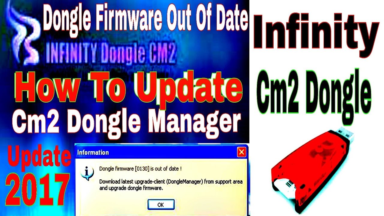 cm2 dongle manager update